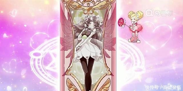精灵王选择|小花仙测试选一副花仙卡牌,测你可能成为哪位精灵王我是C