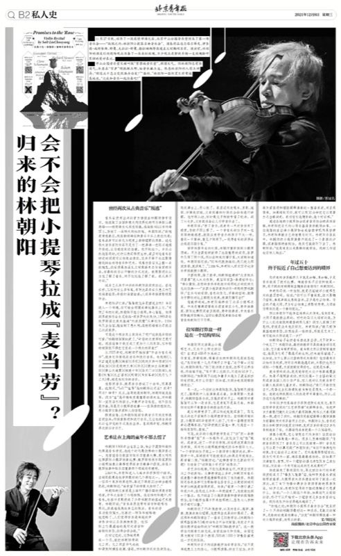 杨鸿年！逝者 | 《天天副刊》的老朋友、老作者刘红庆走了