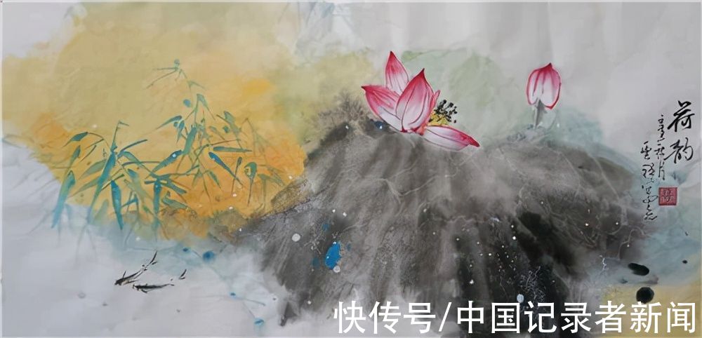 书画$“荷花的别样精彩”记书画爱好者金云祥