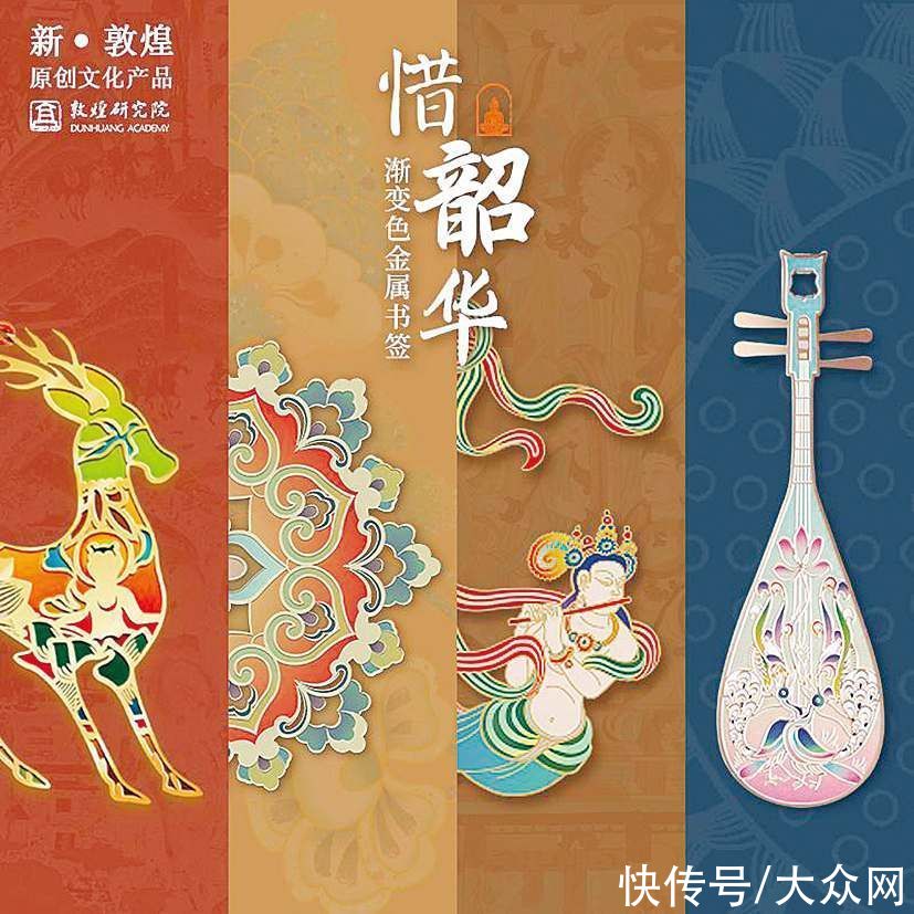 文创|博物馆文创发展新趋势