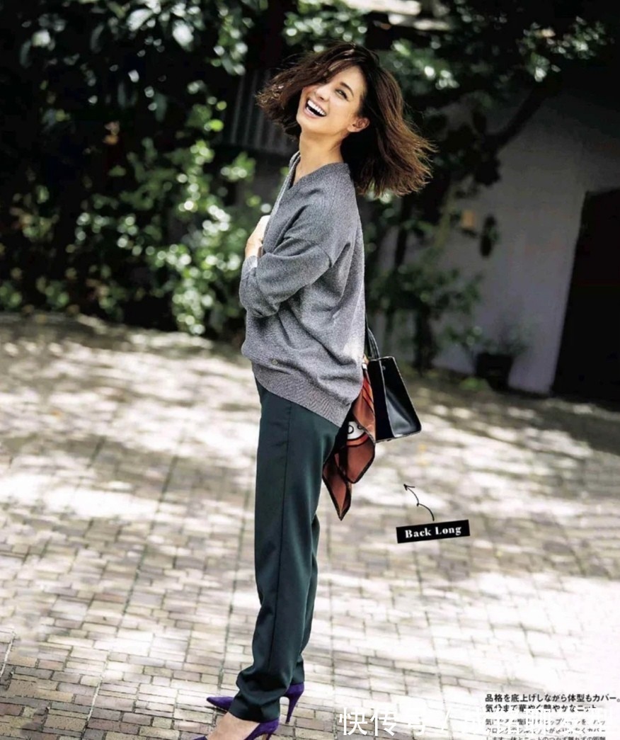 长裤 颜值再高身材再好,也别犯这三个“穿衣错误”,拉低档次影响气质