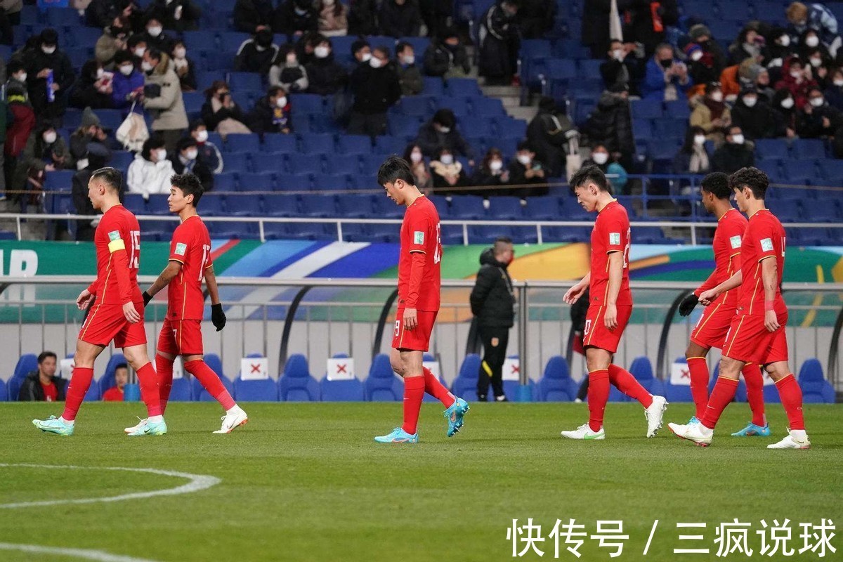 伊东纯|国足惨败日本揪出最大水货:2个丢球都跟1人有关,李霄鹏被坑惨了