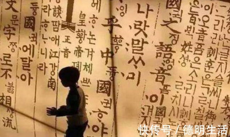 废除!日本曾想要废除汉字,当学者刊登报纸出来后,场面变得很难堪