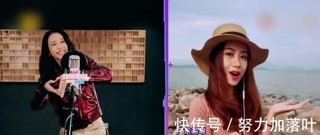 原来伍珂玥和单依纯都参加过《我想和你唱》,当时伍珂玥叫伍翠华