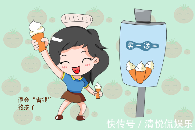 孩子|这类孩子看似“聪明”,长大后反而不会有出息,家长别高兴太早了