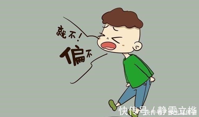 孩子|孩子被老人惯坏时,都会有这四个表现,要改成自己带了!