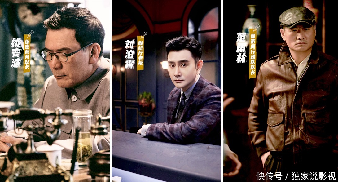 朱时茂 那英撩朱时茂、孙红雷惹人泪奔、宋亚轩现场唱跳,这档综艺有点火