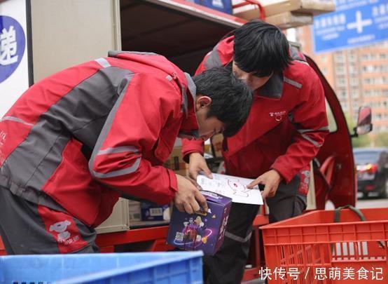 快递员|京东001号员工：资历堪比刘强东，工作19年，如今他的待遇如何？