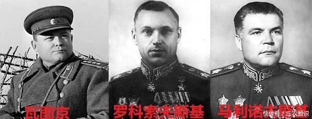 大规模|第三次哈尔科夫战役，德军杀伤苏军数十万戈培尔说的是真话