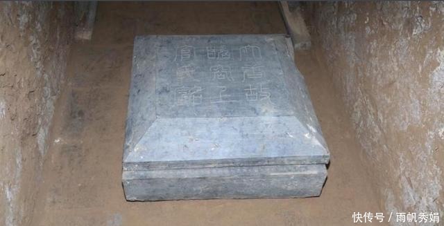 李隆基|上官婉儿墓出土，墓碑内容颠覆历史，难怪李隆基会杀上官婉儿！