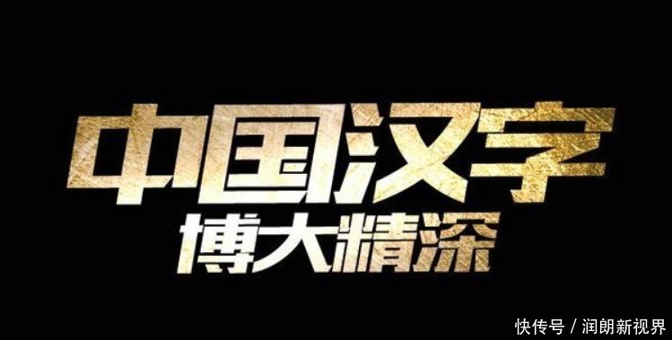拟声词|骆宾王的《咏鹅》家喻户晓，但有个问题却让不少人百思不得其解