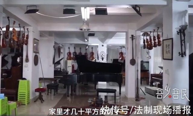 钢琴&福州7旬老人买多套破旧房子存钢琴,房价涨至三四十倍