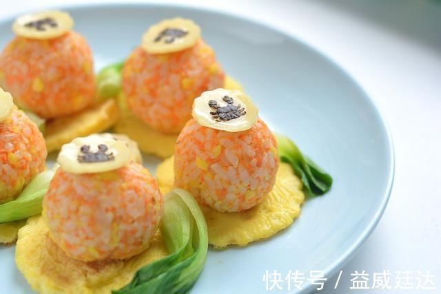 胡萝卜|六一儿童节,给小宝宝做的胡萝卜饭团好看又好吃,大人都想吃