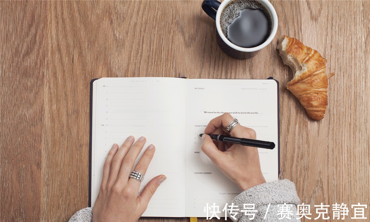 制定|心理学:你可能忽视了,制定人生规划的好处,就是让未来更幸福