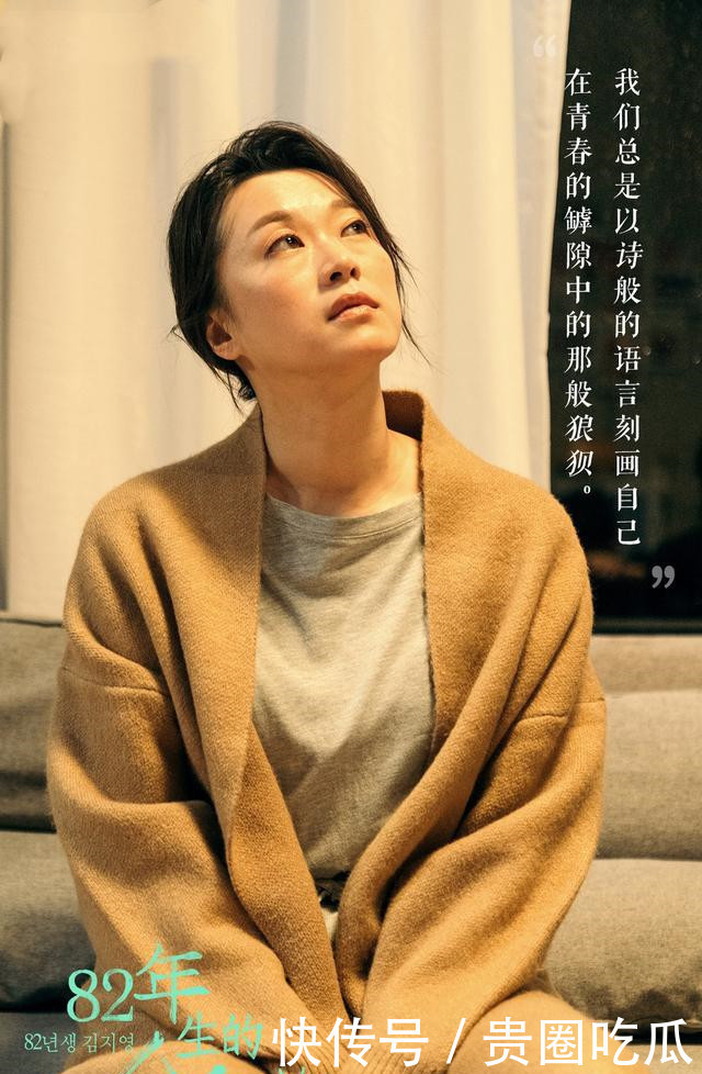  娄艺潇|《演员2》最新淘汰名单，娄艺潇、郭晓婷离场！没曾想会有她