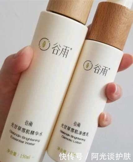 盘点|盘点当下热门的网红护肤品,这五款竟然“零差评”,你用过没有?