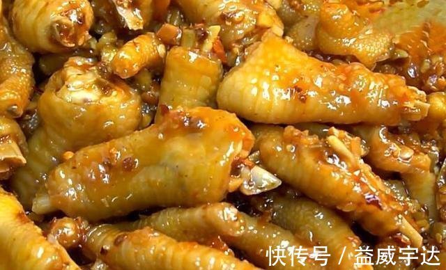 开胃|鸡爪这样秘制最好吃,不腌不炒也不炸,香辣开胃又下饭,超简单