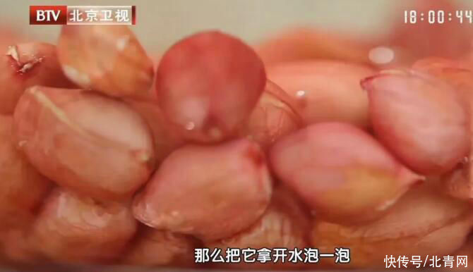 长生果|百岁女中医“长寿秘方”公开：花生和它们一起吃，护血管、抗衰老