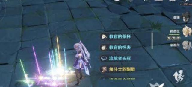 套路|原神中的几个“套路”，免费角色间的搭配，以弱胜强！