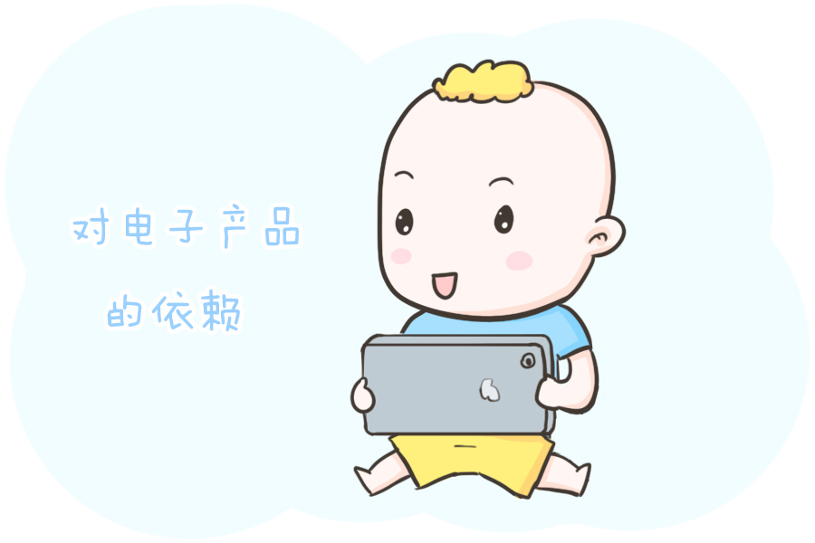 学习习惯|“你就不能认真点?”孩子学习粗心真的不是单纯的不认真!