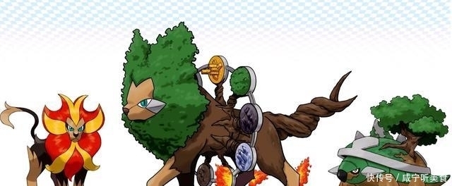 精灵宝可梦火红闪光