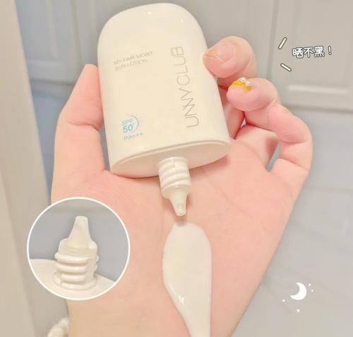 今年春夏值得买的8款防晒霜！平价、有效防晒、肤感好