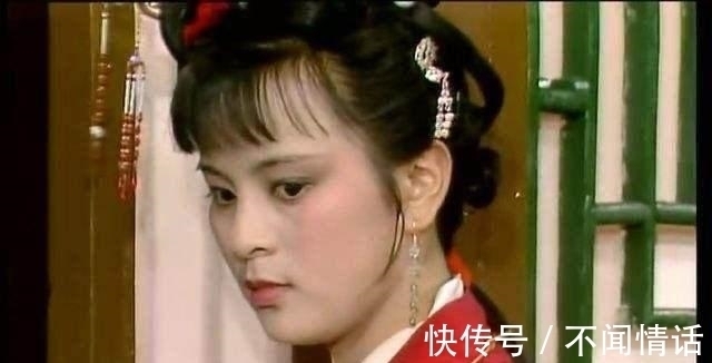 赵姨娘#赵姨娘到底是不是美女?曹雪芹用8个字给出了答案