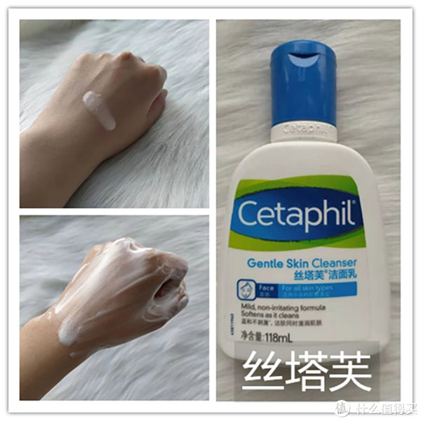 成分|2021年10款网红氨基酸洗面奶走心测评，告诉你油皮痘肌洗面奶该怎么选！
