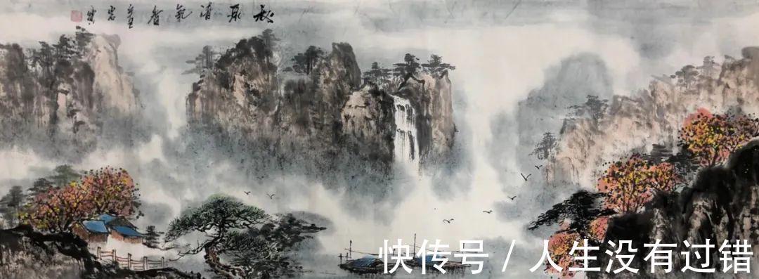 笔墨!笔墨之妙——书画名家毕岩宝作品展 | 好作品一定气韵生动!