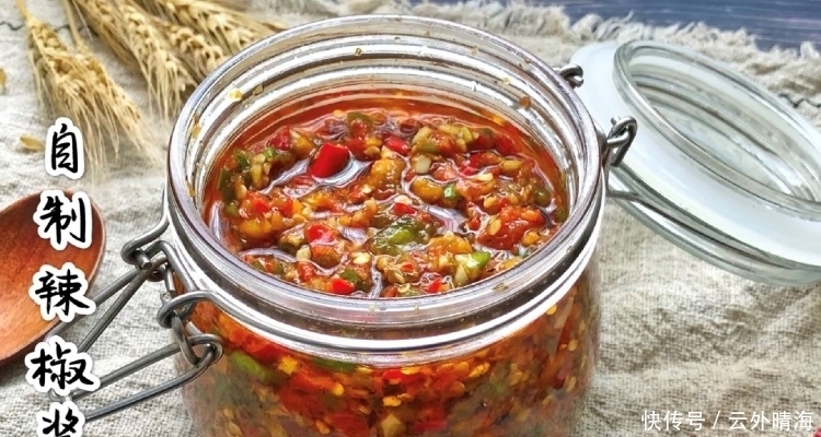 拌面|自制辣椒酱——拌面、拌饭、凉拌菜老好吃了!
