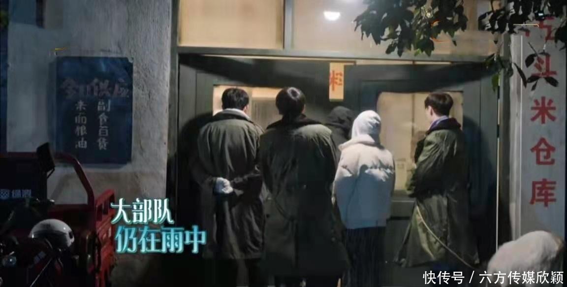 向往的生活5:凌晨两点起床引热议,偏离节目初衷还是太矫情?