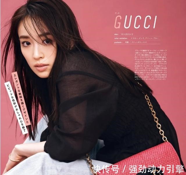 主妇 日本主妇的夏季穿搭巧用黑白灰,减龄又气质,温柔又优雅,学到了!