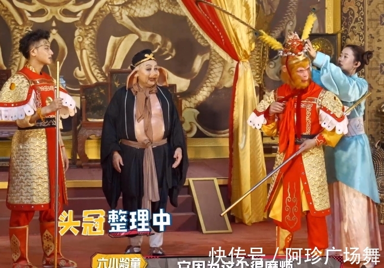 老态|赵雅芝加盟《萌探》录制,皮肤松弛老态明显,66岁状态未免太真实