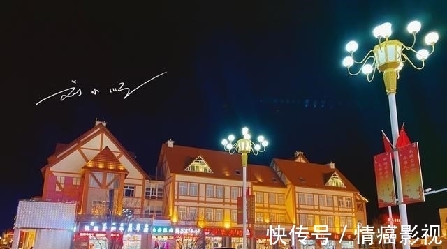 欧式|内蒙古兴安盟这座热门旅游城市，夜景太美，游客：仿佛穿越到欧洲