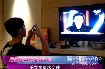 中国好声音|还记得《中国好声音》的毕夏吗？被篮球国手示爱？