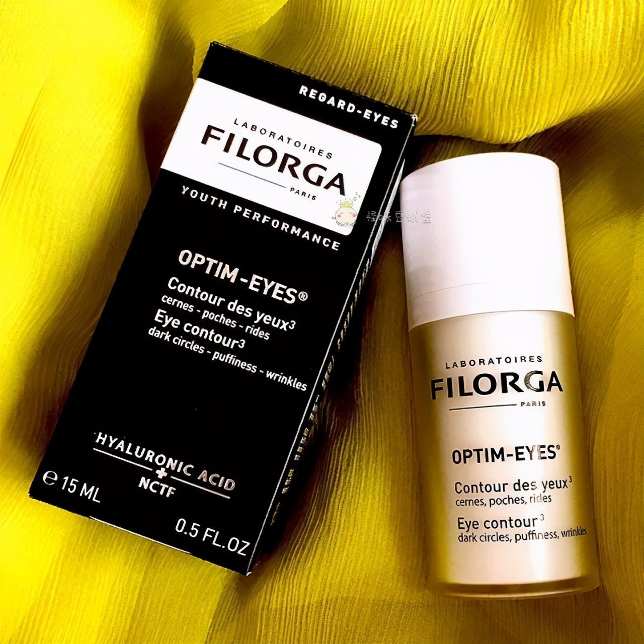 滋润眼霜推荐：有效淡化黑眼圈、消肿提亮眼周肌肤的效果不错