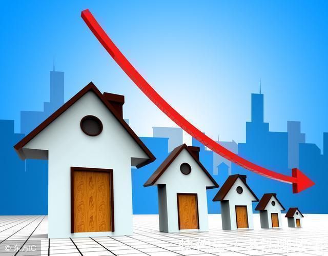 中国经济|房价要降了, 炒房的人哭了, 买房自住的人却一点也高兴不起来
