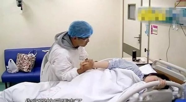 分娩|产妇待产疼晕两次,老公果断叫医生打无痛,丈母娘却选择了拒绝!