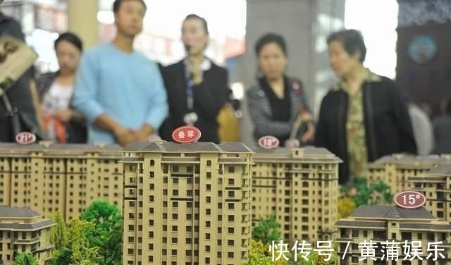 经济|女性买房固然是经济独立的表现,但我却不建议部分女性婚前买房
