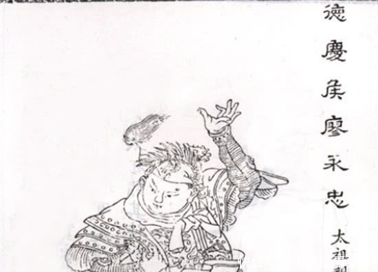 下令|朱元璋杀功臣,怕功臣乱说话,下令:多说一个字,就多杀一口人