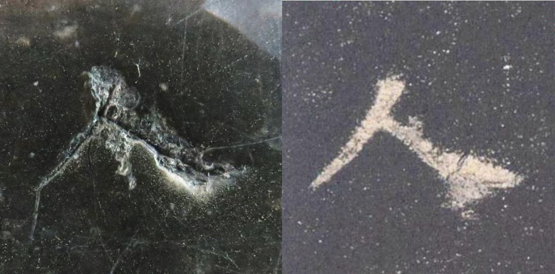 拓本|震撼!《九成宫》原石与拓本高清对比图