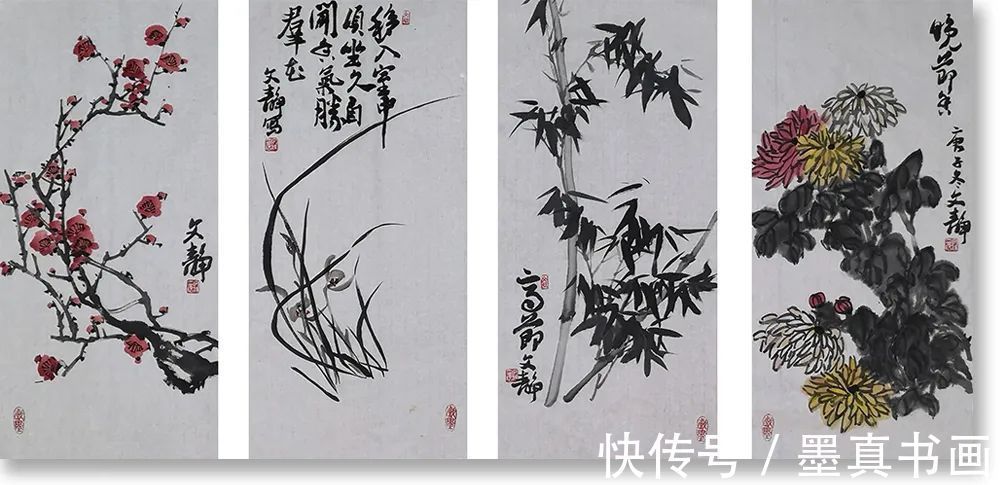 暗香!「文静」|丹青追梦 水墨本色-中国当代书画名家个人云展览