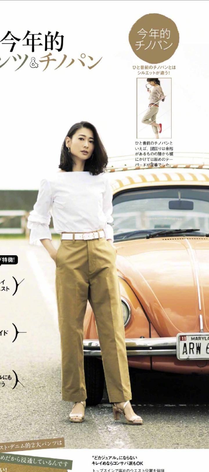 穿搭|40+的女人别总穿“裙子”,试试这几款阔腿裤,显瘦遮肉又百搭