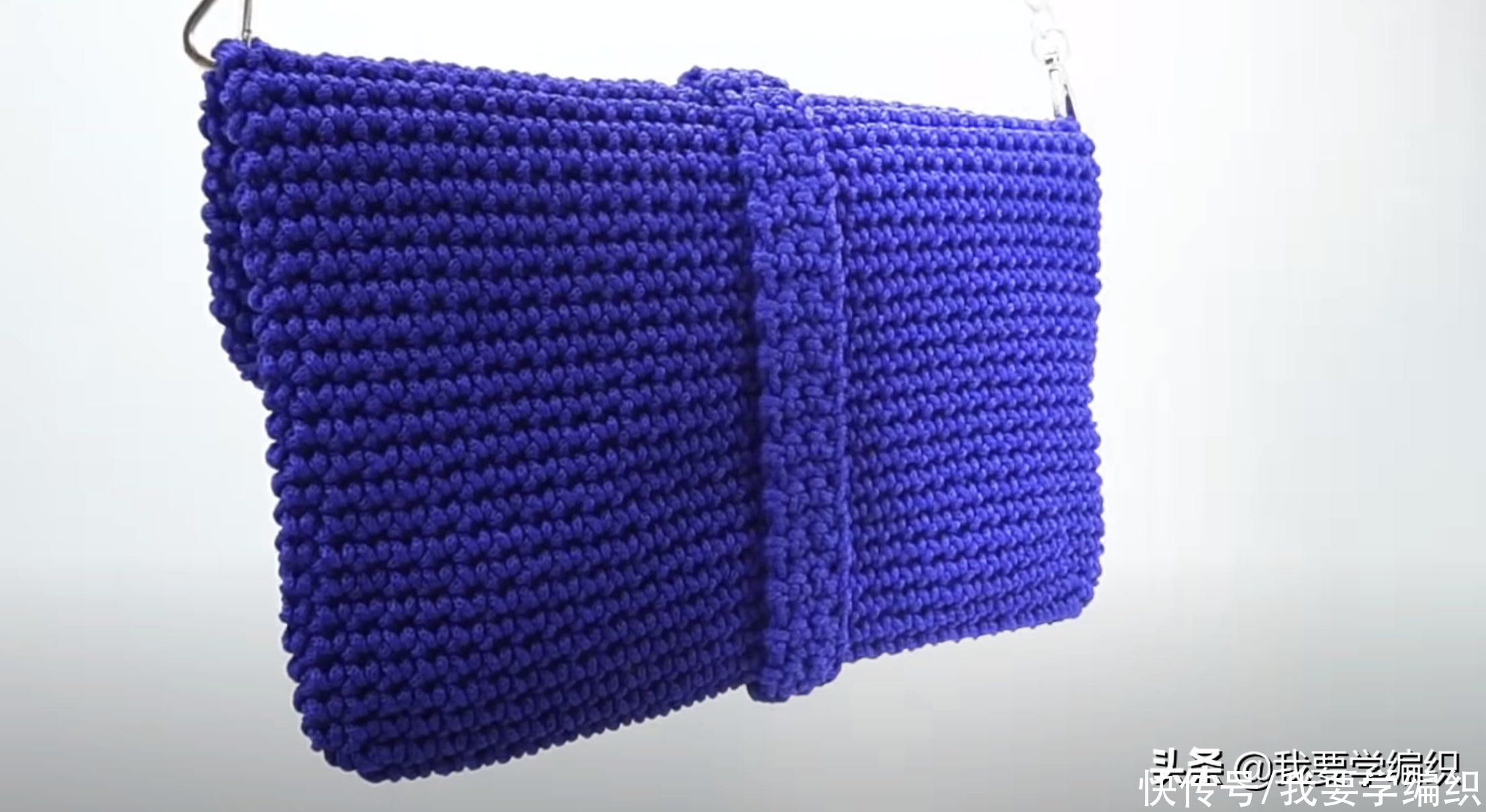 小包|洋气的链条小包自己就能钩一个,折叠链接包教程,容量一点也不小