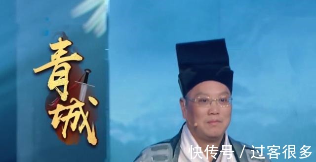 節(jié)目組|關(guān)曉彤錄綜藝遇見熟人，卻假裝不認(rèn)識(shí)《王牌對(duì)王牌》被批作假！