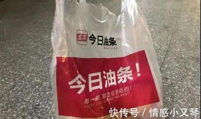 油条|今日油条撞脸今日头条，是致敬老大哥，还是侵权？