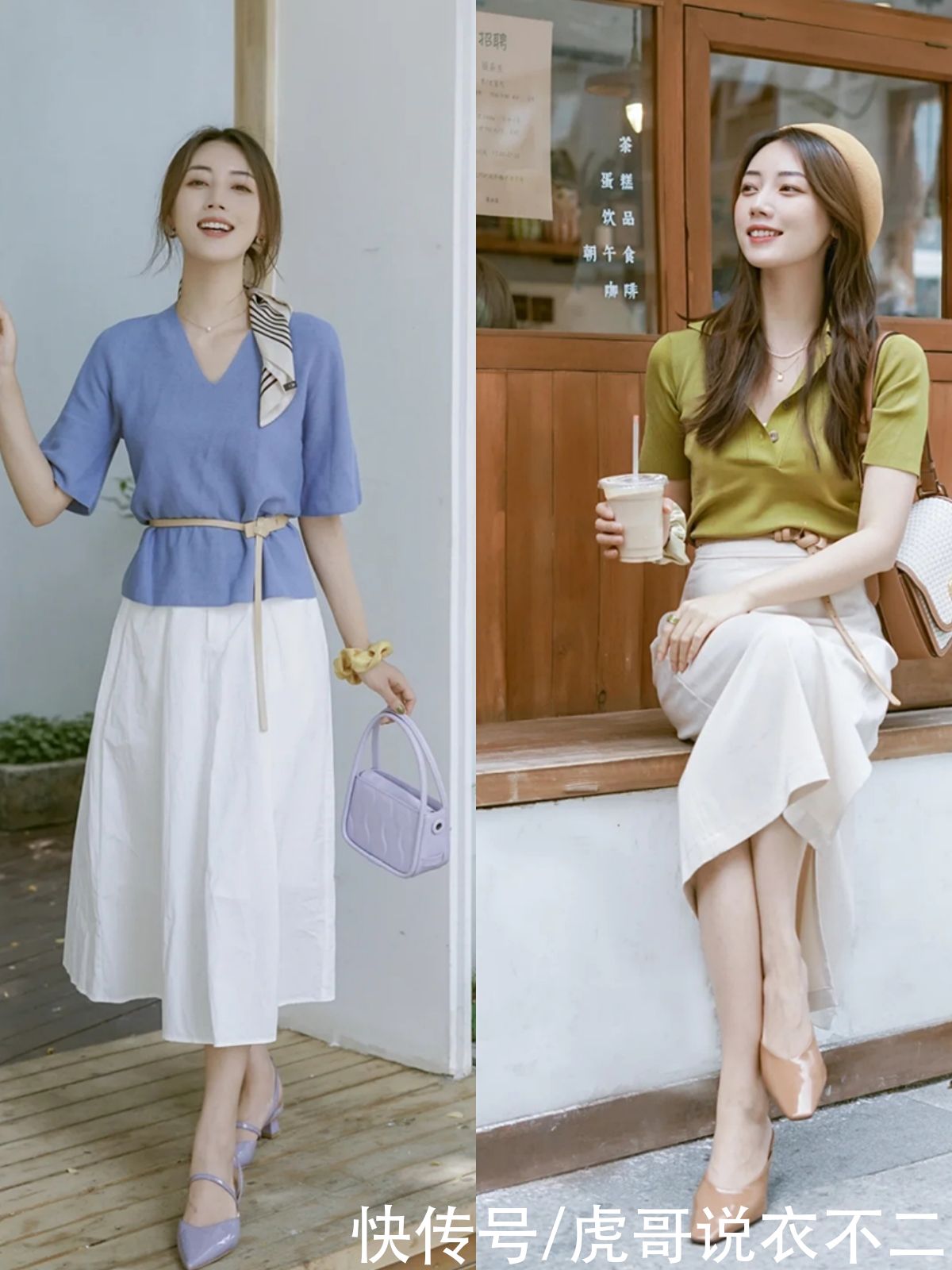 简约|炎热夏季穿来穿去,还是这4个搭配公式最实用,简约优雅又清凉