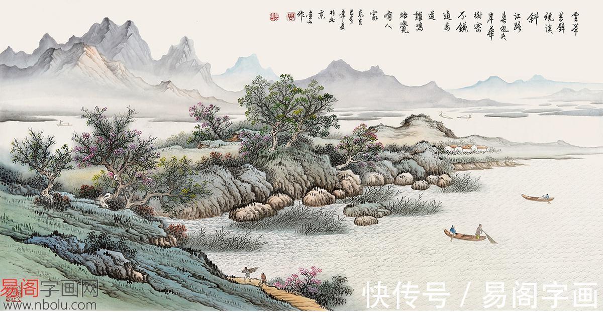 画卷|周金山工笔山水画 是画 是诗 更是讴歌盛世的魅力画卷