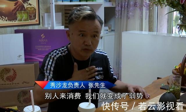 发型|理发师把头发剪太短,姑娘怒索赔3000,店方:我们是弱势群体