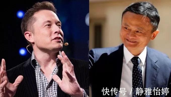 特斯拉|马斯克与马云现场对话，狠狠地给马云上了一课！